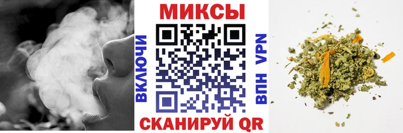 БУТИРАТ 1.4BDO  сколько стоит  Городовиковск 