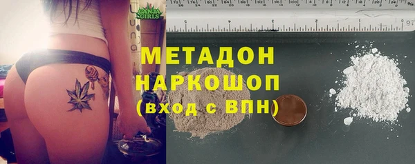 spice Бугульма