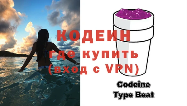 прущая мука Бородино