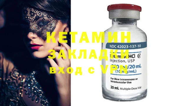 spice Бугульма