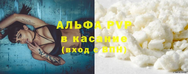 шишки Верхнеуральск