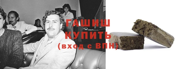 прущая мука Бородино