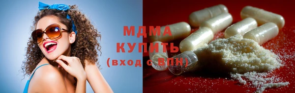 spice Бугульма