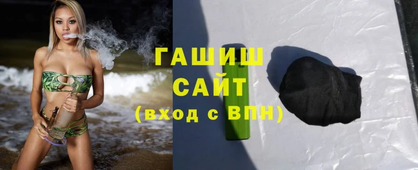 скорость Бронницы