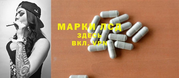прущая мука Бородино