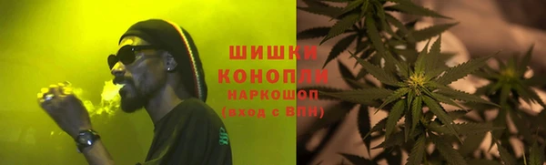 скорость Бронницы
