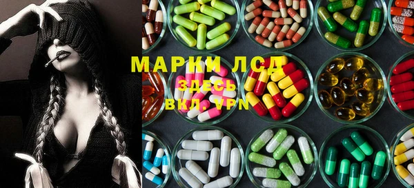 spice Бугульма