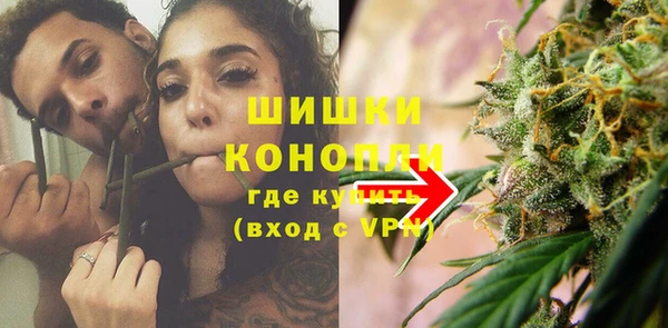 spice Бугульма