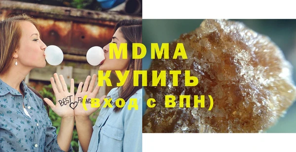spice Бугульма