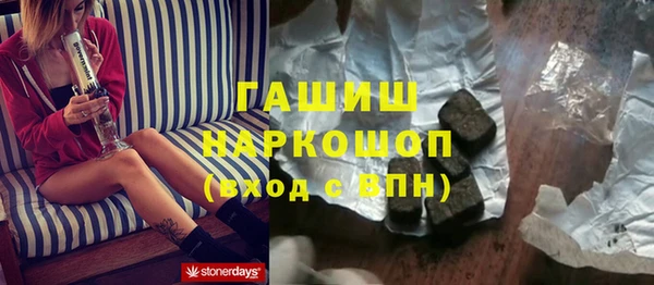 spice Бугульма