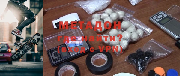 прущая мука Бородино