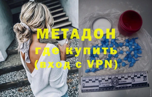 прущая мука Бородино