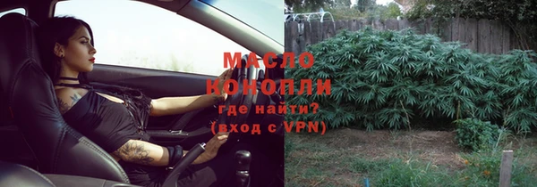 прущая мука Бородино