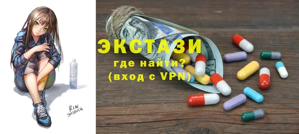 прущая мука Бородино